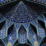 oferte exact.travel vacanta in iran